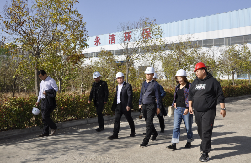 永城市環(huán)保局夏局長、環(huán)保協會苗會長蒞臨考察調研